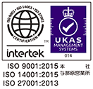 ISO認定シンボル