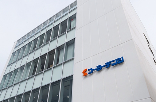 2016年新本社外観